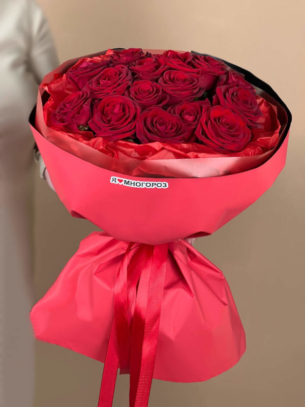 Букет из 15 сибирских красных роз