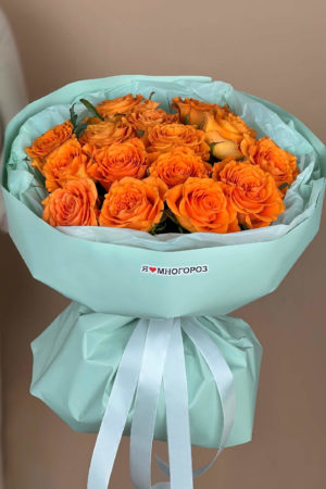 Букет из 15 сибирских оранжевых роз